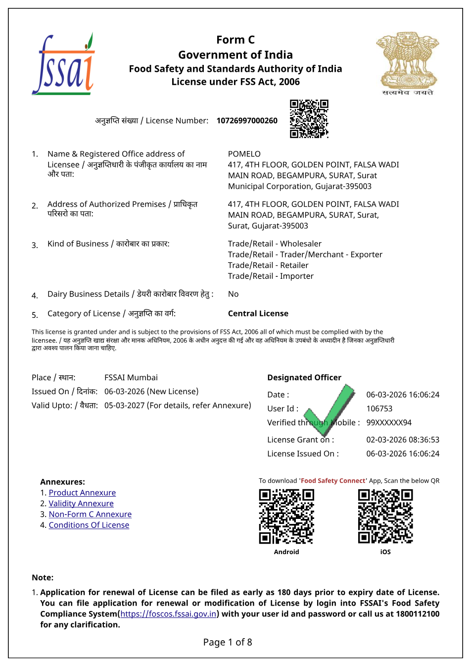 FSSAI Central License — official document preview