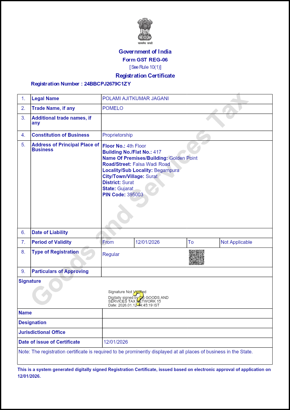 GST Registration — official document preview
