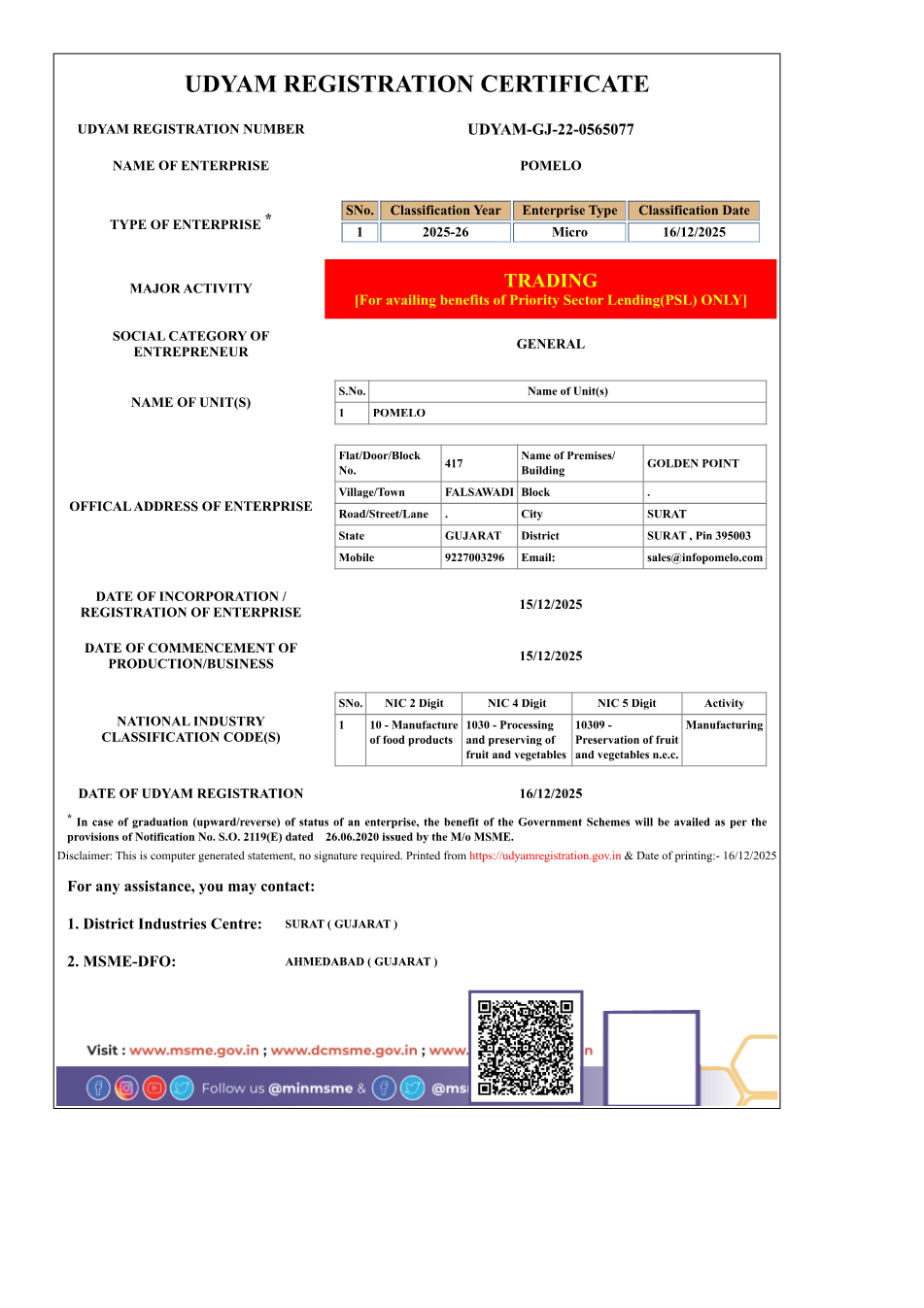 UDYAM MSME Registration — official document preview